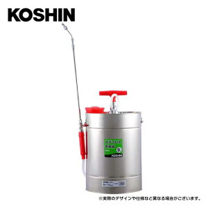 Hi(KOSHIN) XeX9L 9L^N SS-9SCE Eۍ  Uz  h | K[fjO   ʎ   |