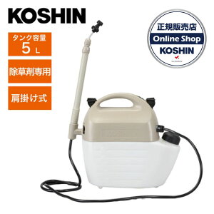 �y���[�݌ɕi�z �H�i ���d�r������������5L GT-5HDR 5L�^���N �K�[�f�j���O �V�����_�[�x���g�t ���� �U�z ���|�� �d�r ���| �R�[�V��