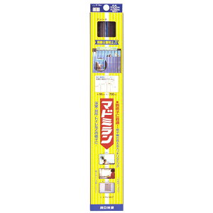 ₩ډB }h~ Ao[ 700×55mm 10 Z (PU-557)