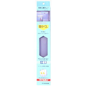 ₩ډB }h~ p Cgu[ 400×55mm 8 Z (PB-554)