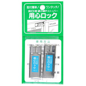 Ԍ˃Xgbp[ pSbN Xen 2 Z