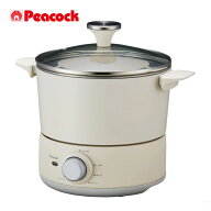 【即納在庫品】 ピーコック魔法瓶 テーブルフライヤー 家庭用 電気フライヤー ピーコック