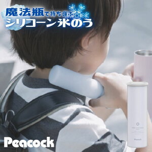 y[݌ɕiz s[RbN XX X̂ VR[X̂ ~jACXpbN|Pbg ABB-S07 zCg pE_[sN y[u[ @r MǑ΍ObY MǗ\h ΍ ΍