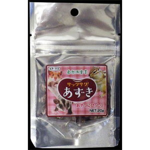 Rh錾 TbNTN 20g ybgt[h