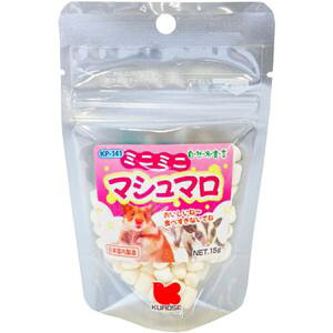 Rh錾 ~j~j }V} 15g ybgt[h