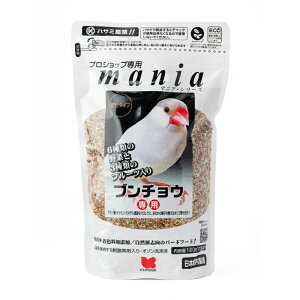 ybgt[h }jA 1L mania  t[h GT a vVbvp }jA V[Y ۑEFY