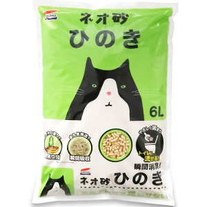 R[`[ lI qmL 6L (NEOLOO LIFE) L qpi/L/Li؁j