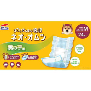 R[`[ lIIc j̎qp M 24 (KOCHO) L qpi/gC