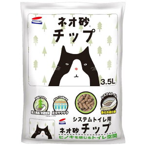 R[`[ VXegCp lI `bv 3.5L