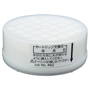 �J�N�_�C �s���A���p�򐅃J�[�g���b�W 357-991