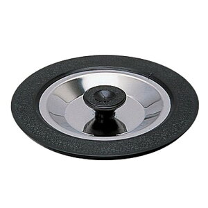 カクダイ 流し台トラップSS 4530-1