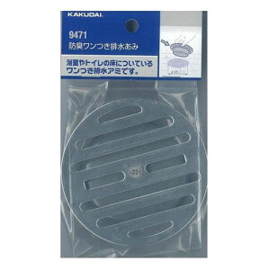 JN_C hLr100p 9471