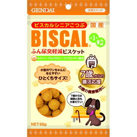 ビスカル シニア小粒 60g 75164 現代製薬