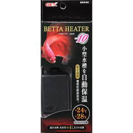 GEX(ジェックス) ベタヒーターSH10 温活