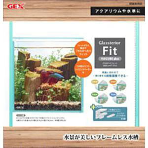 GEX(WFbNX) OXeA tBbg150CUBEplus