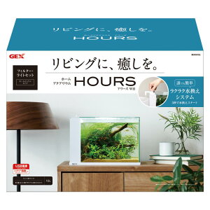 y[݌ɕiz GEX HOURS zCg z[ANAE A[Y  tB^[ CgZbg  WFbNX NNVXe