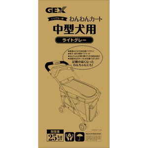 GEX(WFbNX) J[g^pCgO[