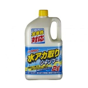 ÉiH KYK W{AJVv[ 21-028