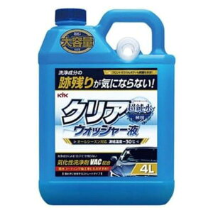 ÉiH KYK NAEHbV[t 4L 14|091