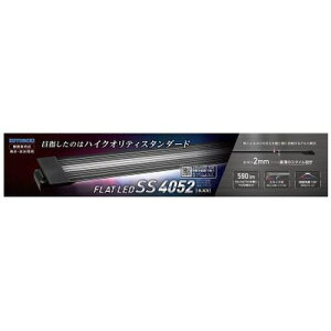 RguL LED SS4052 ubN H|