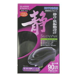 RguL TCgGA SA]4000W H|