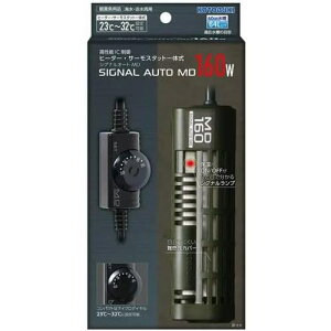RguL VOiI[gMD 160W H|