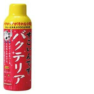 H| łoNeA150ml