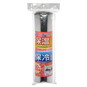 RguL ecofMXN[1200 H|