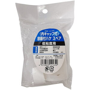 R[(KOWA) etnP XyA Sxp Lbvt No.14165