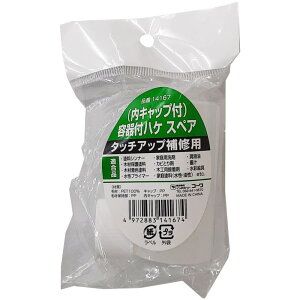 R[(KOWA) etnP XyA ^b`Abvp Lbvt No.14167