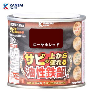 JynsI SpS ([bh)0.2L  Sp ₠ Op h O򉻖h~