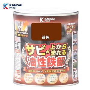 JynsI SpS (F)0.7L  Sp ₠ Op h O򉻖h~