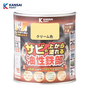 JynsI SpS (N[F)0.7L  Sp ₠ Op h O򉻖h~