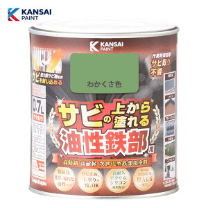 JynsI SpS (킩F)0.7L  Sp ₠ Op h O򉻖h~