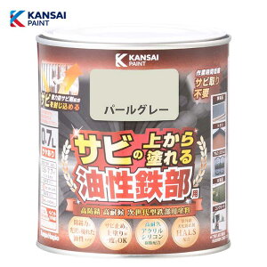 JynsI SpS (p[O[)0.7L  Sp ₠ Op h O򉻖h~