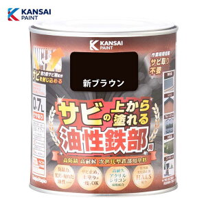 JynsI SpS (VuE)0.7L  Sp ₠ Op h O򉻖h~