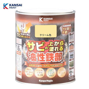 JynsI SpS (N[F)1.6L  Sp ₠ Op h O򉻖h~