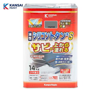 JynsI VRg^pS (˂ݐF) 14kg  g^p ₠ Op h O򉻖h~