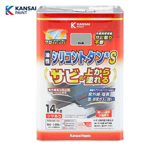 JynsI VRg^pS (F) 14kg  g^p ₠ Op h O򉻖h~