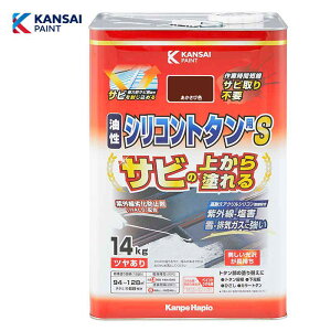 JynsI VRg^pS (ѐF) 14kg  g^p ₠ Op h O򉻖h~