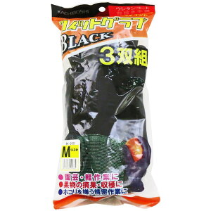 Y tBbgOu  3og M BK-200