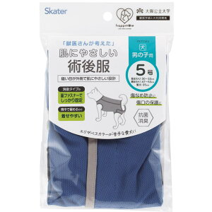 lCr[ p㕞j̎qplCr[ 5 XP[^[