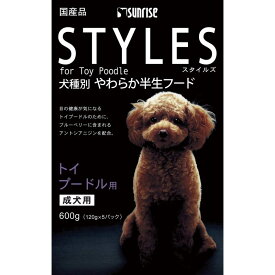 マルカン(サンライズ) 犬 ソフト(半生 モイスト) スタイルズ トイプードル用 600g