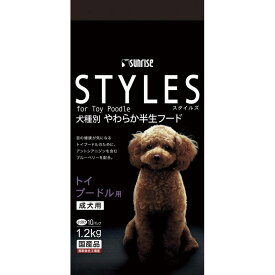 マルカン(サンライズ) 犬 ソフト(半生 モイスト) スタイルズ トイプードル用 1.2Kg