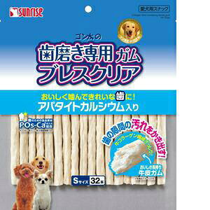 サンライズ ゴン太の歯磨き専用ガム ブレスクリア アパタイトカルシウム入り S 32本
