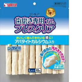 サンライズ ゴン太の歯磨き専用ガム ブレスクリアアパタイトカルシウム入りL15本