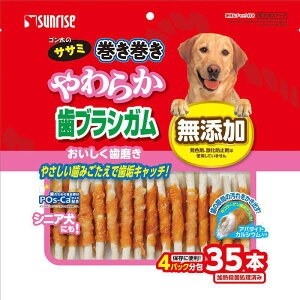 }J TCY S̃TT~ uVK  XibN SXe[W 35{