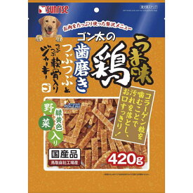マルカン(サンライズ) 犬 スナック ゴン太のうま味鶏 歯磨きつぶつぶとつぶつぶ軟骨入りジャーキー 緑黄色野菜入り 420g