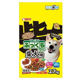 ゴン太のふっくらソフト 柴犬用 2.7kg マルカン(サンライズ)