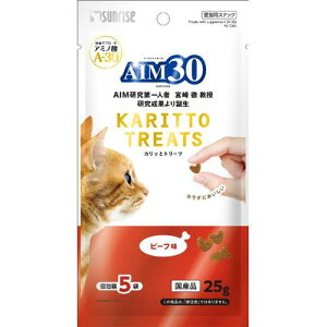 AIM30 �J���b�ƃg���[�c �r�[�t�� 25g �L �X�i�b�N �}���J��(�T�����C�Y)